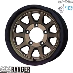 2025年最新】ジムニー ホイール ブロンズの人気アイテム - メルカリ