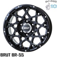 BLITZ 18インチ ホイール1本 激レア 廃盤 - メルカリ