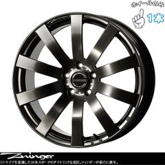 【新品】UPGARAGE SHINKA & Kenda KR20 18インチ UPGARAGE SHINKA & Kenda KR20 18インチ 1/4 - メルカリ