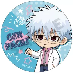 【中古】バッジ・ビンズ 坂田銀八 「3年Z組銀八先生 トレーディング缶バッジ ぷちクラ」