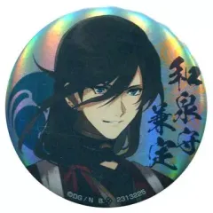 【中古】バッジ・ピンズ(キャラクター) 和泉守兼定 「刀剣乱舞-ONLINE- カプセル缶バッジコレクション ～内番篇～ ＜其の二＞」