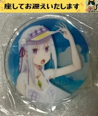 e❌Re:ゼロから始める異世界生活 ❌ 　エミリア　水着　アクリルスタンド