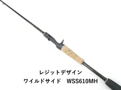 2025年最新】ワイルドサイドwssの人気アイテム - メルカリ