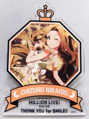 [중고] 배지 핀즈(캐릭터) 24. 니카이도 치즈루 공식 프로듀스 배지 [THE IDOLM@STER MILLION LIVE! 4thLIVE TH@NK YOU for SMILE!!]