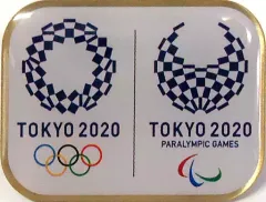 2025年最新】東京2020大会の人気アイテム - メルカリ