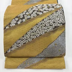 2025年最新】加納幸 帯の人気アイテム - メルカリ