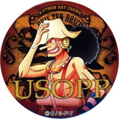 2025年最新】ハウステンボス 輩の人気アイテム - メルカリ