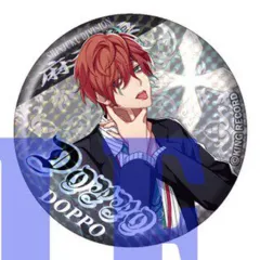 【中古】バッジ・ピンズ(キャラクター) 観音坂独歩(DOPPO) 「ヒプノシスマイク -Division Rap Battle- ホログラム缶バッジコレクション」