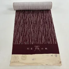 反物 秀品 小紋 竹 小豆色 正絹 【中古】