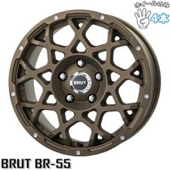 jlラングラー ホイール 5本 BRUT ブルート BR44 超美品 - メルカリ