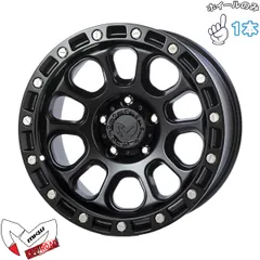 2026年最新】mkw 16インチの人気アイテム - メルカリ