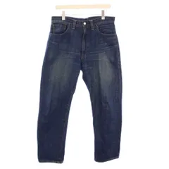 2025年最新】Madness デニムの人気アイテム - メルカリ