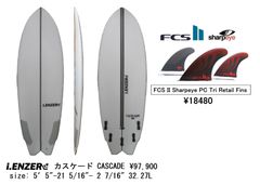 送料無料△AQSS Futures ホワイト・ブラックライン TRI FIN 新品