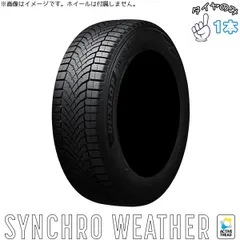 2025年最新】ダンロップ 225/50R18の人気アイテム - メルカリ