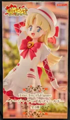 フリュー Trio-Try-iT Figure 明日のナージャ ナージャ・アップルフィールド