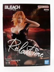 BANDAI SPIRITS Relax time BLEACH 千年血戦篇 松本乱菊