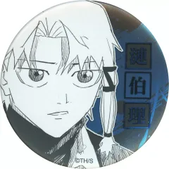 2025年最新】カグラバチ デコレクション缶バッジ 漣伯理の人気アイテム