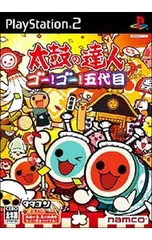 PS2/太鼓の達人 ゴー!ゴー!五代目 (ソフト単品版)