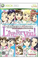 Xbox360／【DVD・パンフレット付】アイドルマスター ライブ フォー ユー!(オリジナルアニメDVD同梱版)