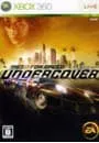 Xbox360/ニード・フォー・スピード アンダーカバー