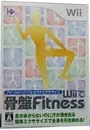 Wii／アイソメトリック&カラテエクササイズ Wiiで骨盤Fitness