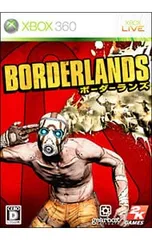Xbox360/Borderlands(ボーダーランズ)