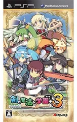PSP/剣と魔法と学園モノ。3