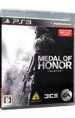 PS3／メダル オブ オナー