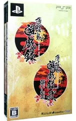 PSP／薄桜鬼 遊戯録 ツインパック