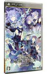 PSP/BLACK WOLVES SAGA-Last Hope-