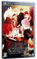 PSP/DIABOLIK LOVERS MORE,BLOOD