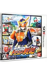 3DS/仮面ライダー トラベラーズ戦記