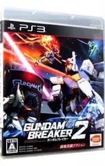 PS3／ガンダムブレイカー2