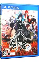 PSVita／剣が君 for V