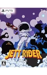 PS5／【CD・キーホルダー付】JETT RIDER 限定版[DLコード付属なし]