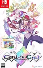 Switch／カルドアンシェル