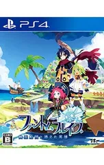 PS4/ファントム・ブレイブ 幽霊船団と消えた英雄