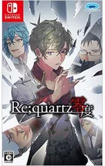 Switch/Re;quartz零度