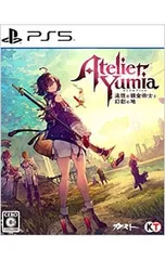 PS5/ユミアのアトリエ 〜追憶の錬金術士と幻創の地〜