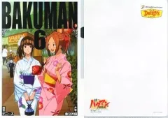【中古】クリアファイル バクマン。 A4クリアファイル No.6 「バクマン。×デニーズ」 キャンペーングッズ