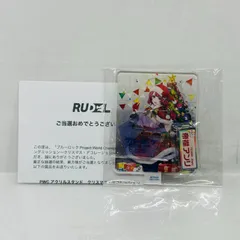 2025年最新】帝襟アンリ pwcの人気アイテム - メルカリ