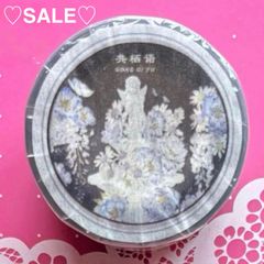 贝壳光 6cm×10m 安眠梦境 海外マスキングテープ　海外マステ　人物 ♡SALE♡ 贝壳光 6cm×10m 繁庭散记 海外マスキングテープ 海外マステ