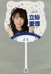 2026年最新】立仙愛理の人気アイテム - メルカリ