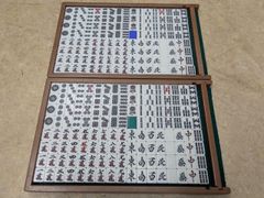 全自動麻雀卓中古牌（センチュリー）【即決】 - メルカリ