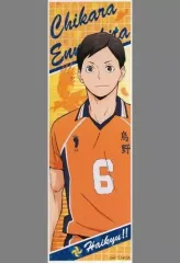 【中古】シール・ステッカー 縁下力 「ハイキュー!! TO THE TOP ロングステッカー」