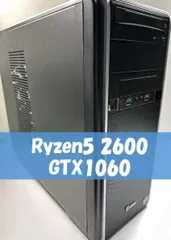 2025年最新】ryzen 2600 gtx1060の人気アイテム - メルカリ