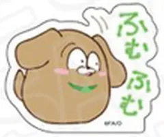 【中古】シール・ステッカー レトリバー 「松犬 ダイカットステッカー(ブラインド) まついぬたいむ ver.」