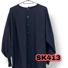 Audrey and John Wad(オードリーアンドジョンワッド) 長袖トップス 黒色 フリーサイズ レディーストップス　管理SK413