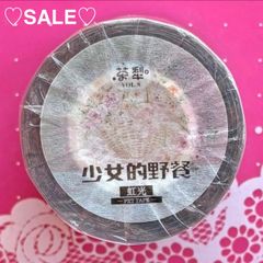 贝壳光 6cm×10m 100cm/loop 文艺男青 海外マスキングテープ 海外マステ