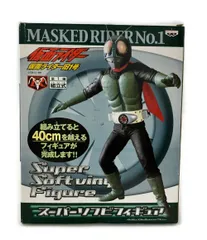 訳あり バンプレスト 仮面ライダー 組立式 スーパーソフビ 旧1号 フィギュア